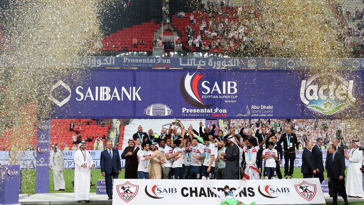 الزمالك يتوج بكأس السوبر المصري على حساب غريمه الأهلي
