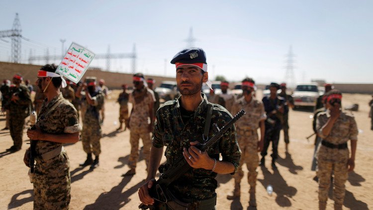 الحوثيون يطالبون الأمم المتحدة بالتحقيق في قصف مجلس العزاء وبإنهاء مهمة الشيخ أحمد
