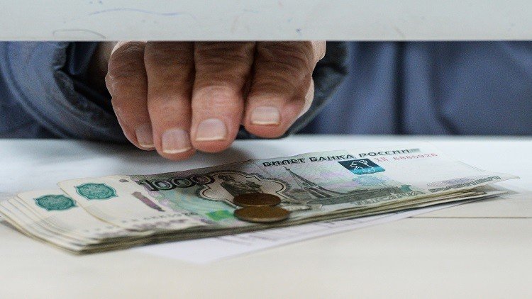 المفوضية الأوروبية تتوقع نمو الاقتصاد الروسي