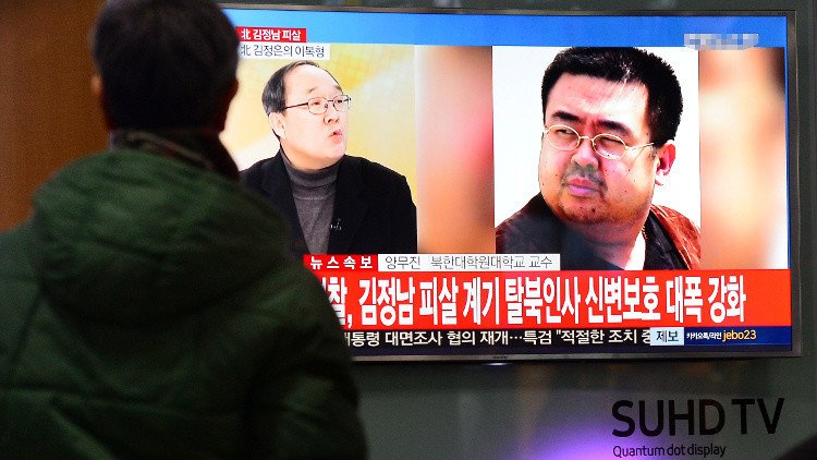 سيئول: الشقيق المغدور للزعيم الكوري كان قد طلب منه الرأفة