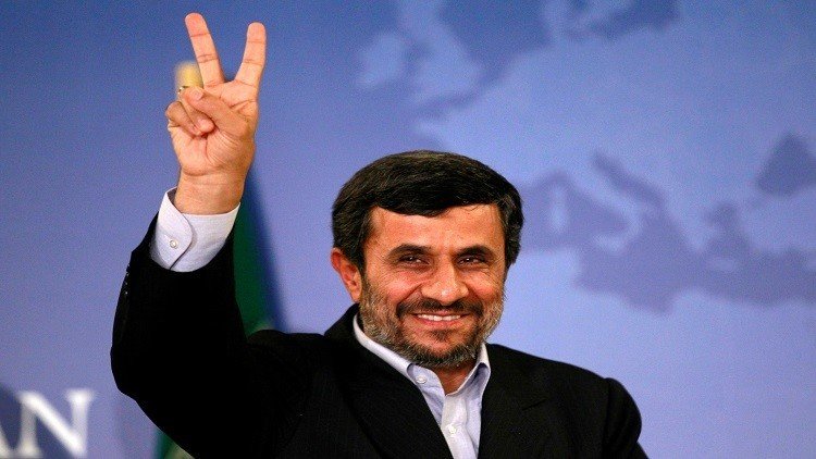نائب نجاد يترشح للانتخابات الرئاسية