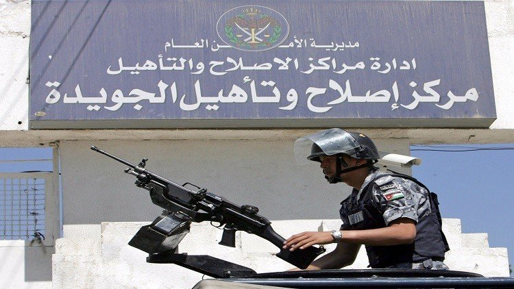 الأردن.. أحكام بالسجن في قضايا تتعلق بالإرهاب