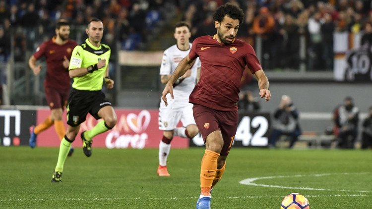 حارس الإنتر يخشى من الفرعون محمد صلاح