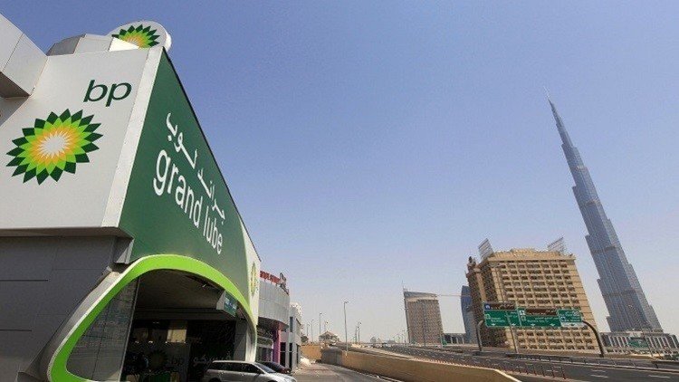 الإمارات ترفع أسعار الوقود 