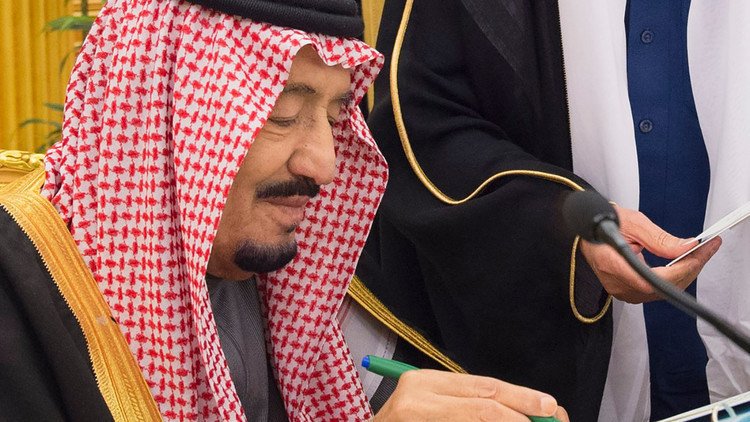 السعودية تتعاون مع إندونيسيا لمحاربة "داعش"