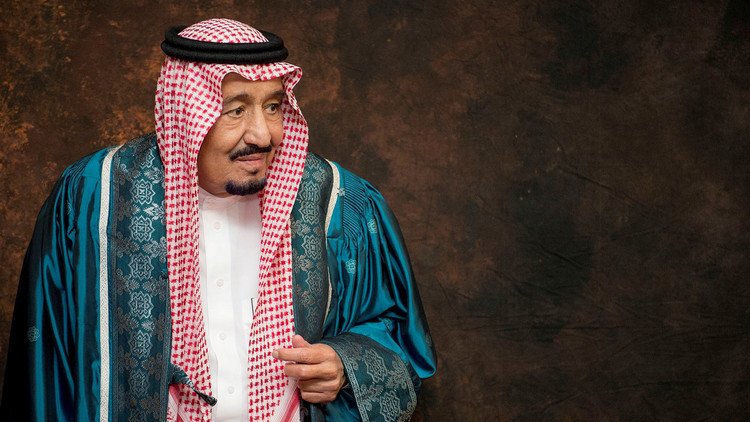 سلمان يعزي غني 