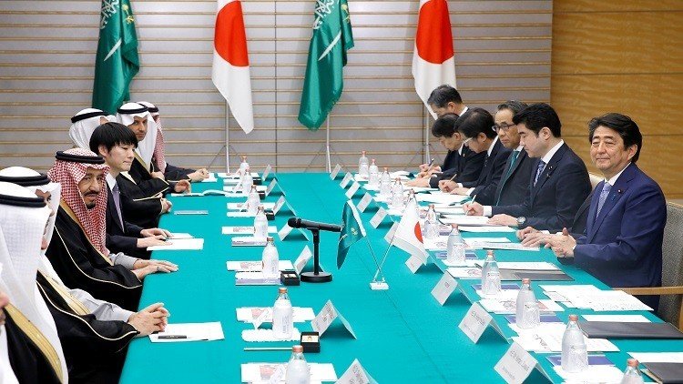 إطلاق "الرؤية السعودية - اليابانية 2030"