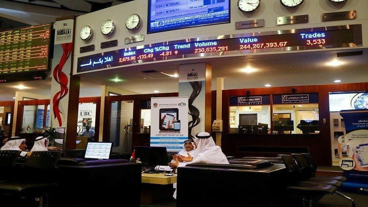 الإمارات تباشر طبع الأوراق النقدية لديها