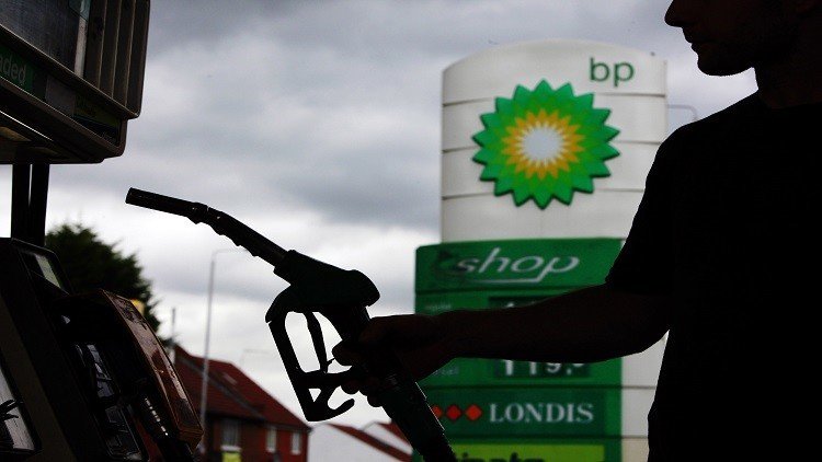مصر.. ثالث كشف كبير للغاز لشركة "BP"
