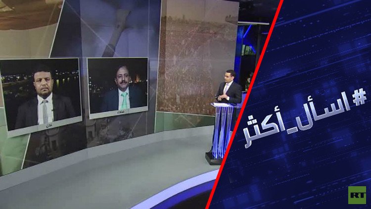 اليمن .. ماذا حققت 