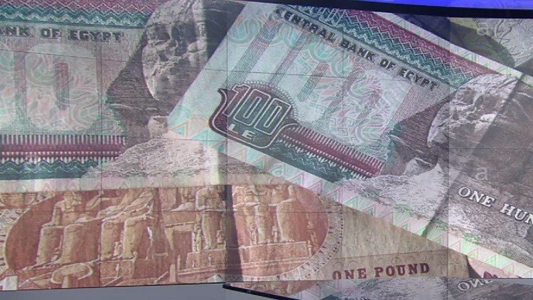موازنة مصر المالية الأكبر في تاريخها