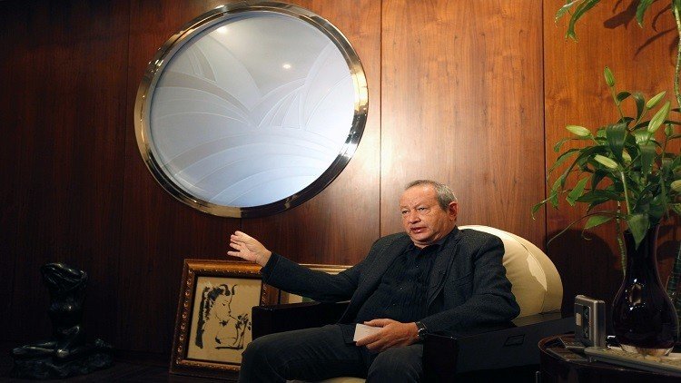 ملياردير مصري يعزز وجوده في أوروبا ببنك جديد