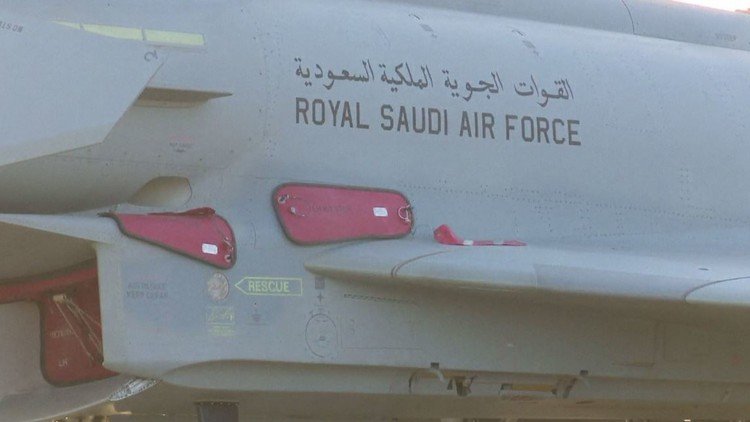 اختتام المناورات السودانية السعودية