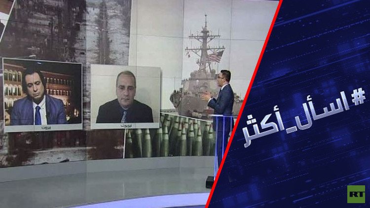بوتين يحذر من التصعيد في سوريا