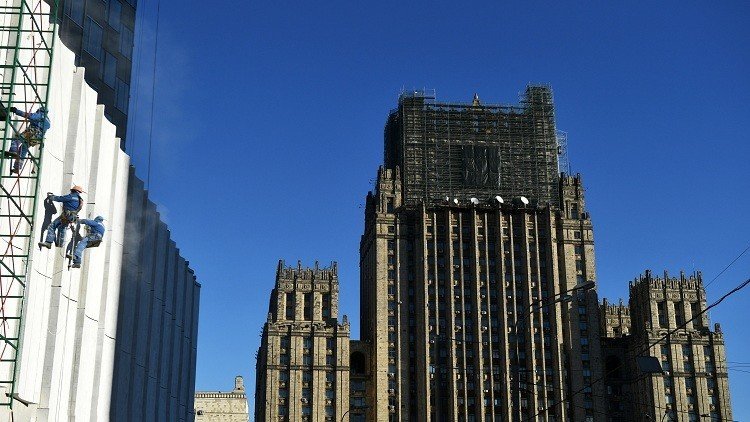 "بريكس" تدعو لمواصلة تعاون منظمة حظر الأسلحة الكيميائية مع سوريا 