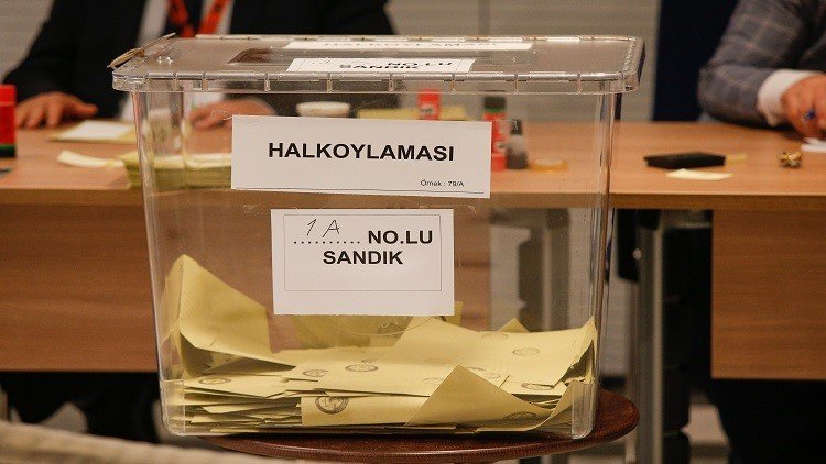 أردوغان: لو قلتم 