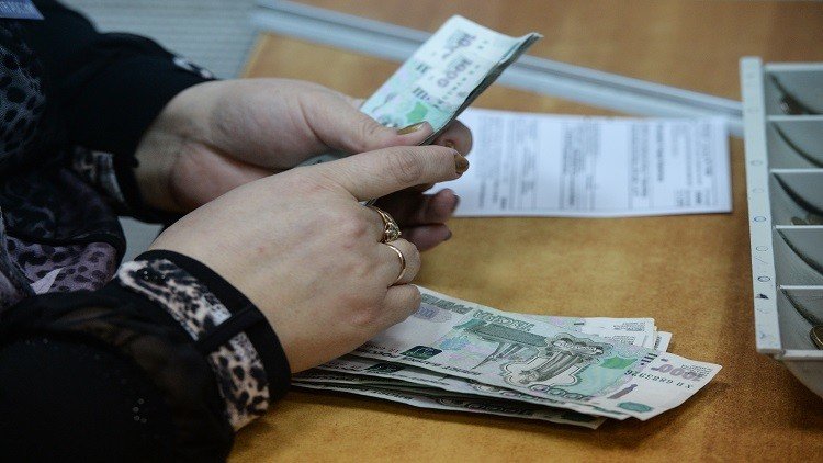 الروبل يرتفع رغم عطلة الجمعة العظيمة