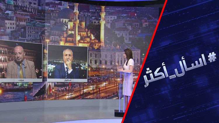 استفتاء تركيا.. طموح السلطان 