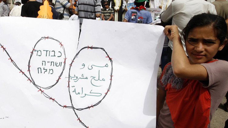 أكثر من 6 آلاف أسير فلسطيني في السجون الإسرائيلية بينهم 300 طفل