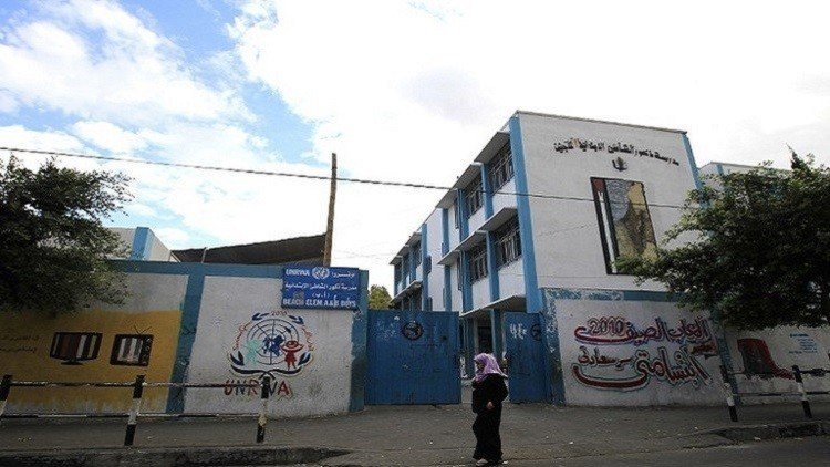 أونروا تنفي نيتها تغيير مناهجها الدراسية