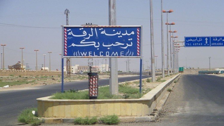 "دولة الخلافة" تغير عاصمتها في سوريا