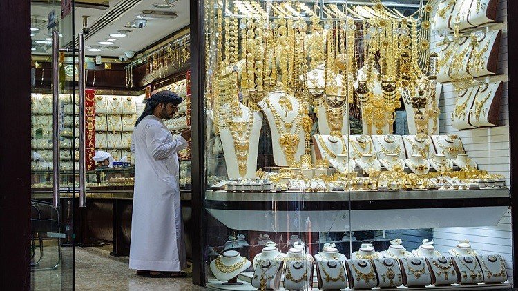 السعودية تدشن أكبر منجم للذهب