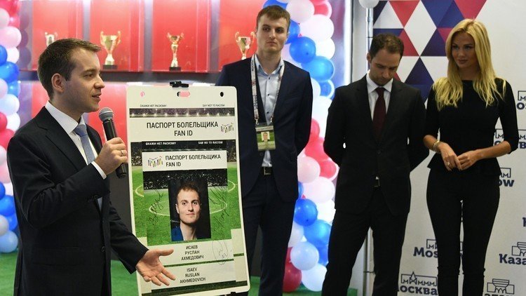 ما لا تعرفه عن "جواز المشجع" لحضور مباريات كأس القارات 2017