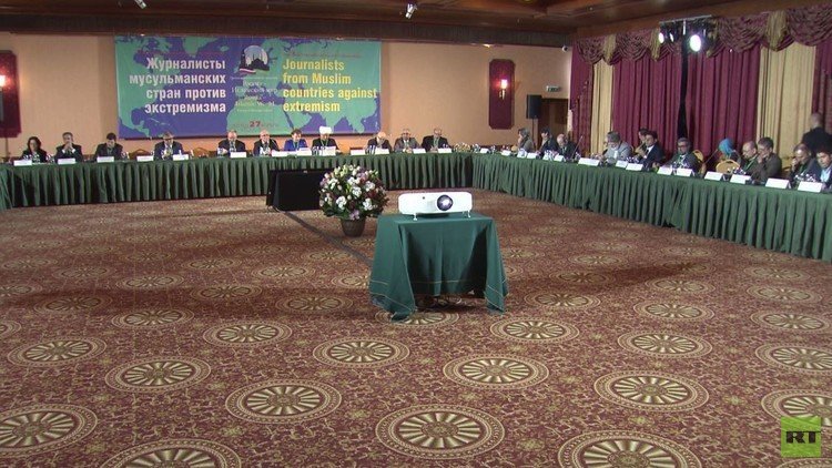 "صحفيو الدول الإسلامية ضد التطرف" يلتقون في موسكو