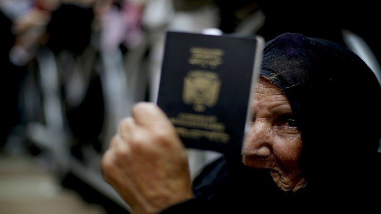 مصر تطلق مشروع قانون 