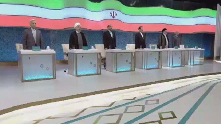 مشهد الانتخابات الرئاسية في إيران