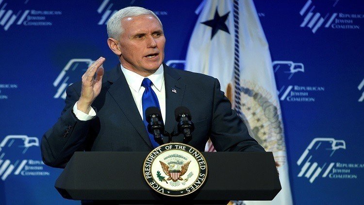 بينس: ترامب أعاد الهيبة لأمريكا 