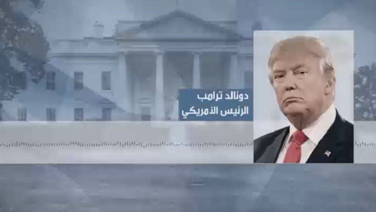 انتقادات لتقلب مواقف ترامب من بيونغ يانغ