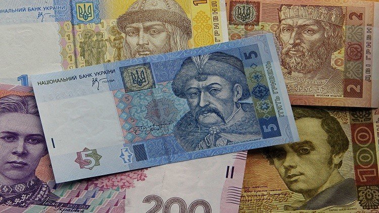 البنك الدولي يمنح أوكرانيا قرضا بـ 150 مليون دولار 