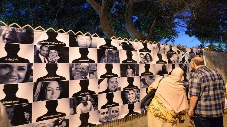 التحقيق الفرنسي ينفي وجود آثار متفجرات على رفات ضحايا الطائرة المصرية