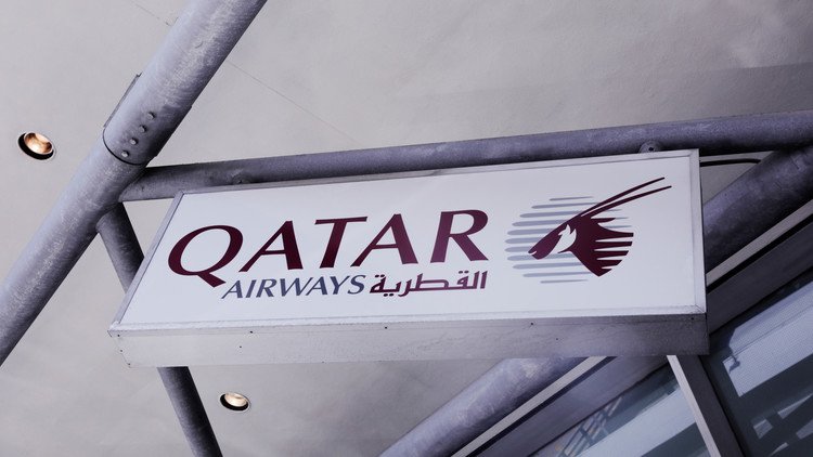 الخطوط الجوية القطرية ترعى بطولات الفيفا