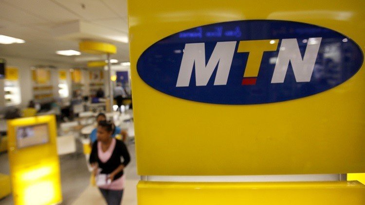 شركة (MTN)  تصل إلى إيران