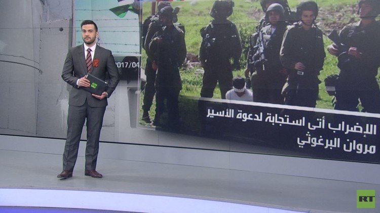 إضراب الكرامة مستمر في سجون إسرائيل