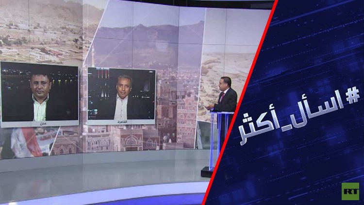 هل يتمكن هادي من احتواء حراك الجنوب؟