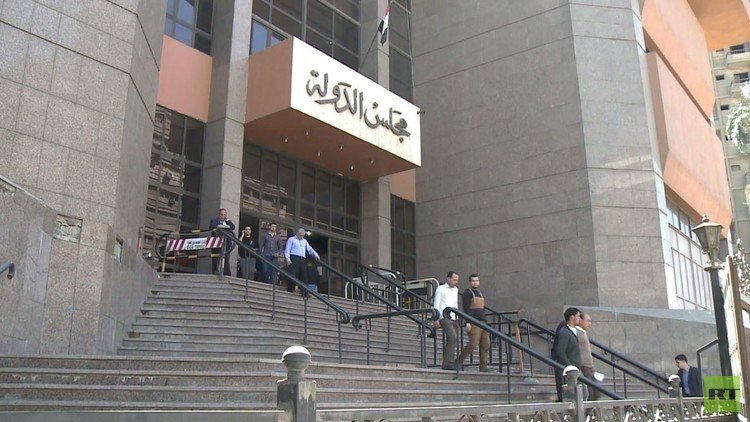 جدل في مصر بسبب مرشح مجلس الدولة للرئاسة