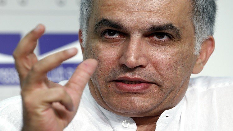 ناشط بحريني سجين ينتقد ترامب