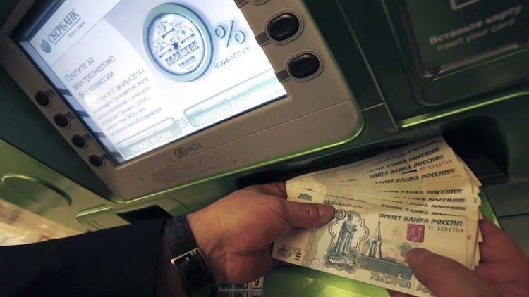 البطاقات المصرفية ستربط روسيا مع إيران