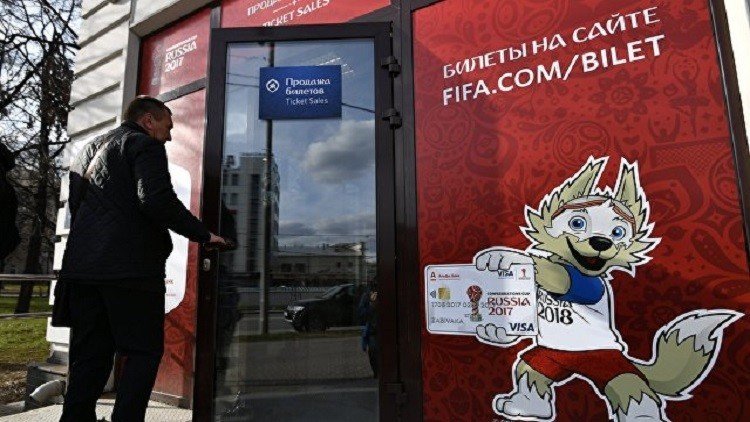 كأس القارات.. إصدار  100 ألف 