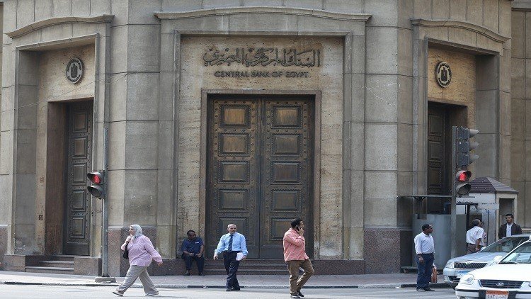 المركزي المصري: تدفق استثمارات أجنبية بمليار دولار 