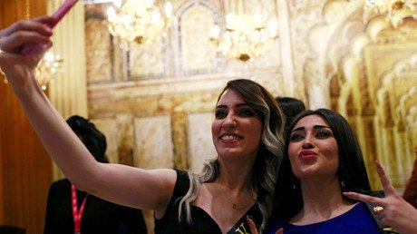 سيلفي في الحفل