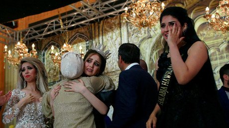 فرحة الفوز