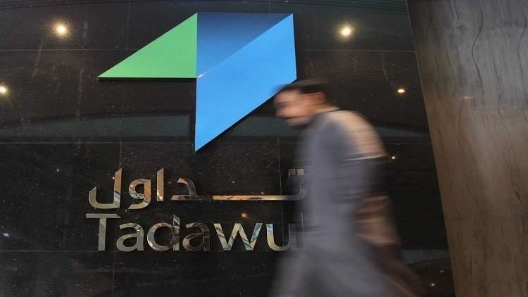 المستثمرون يقتنصون الفرص في الأسواق العربية