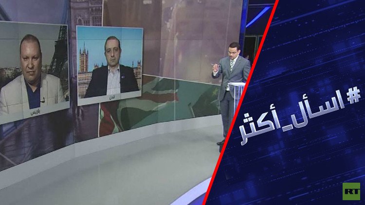 الإرهاب يهز لندن مجددا..