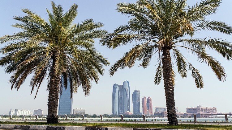 بيان قطع الإمارات لعلاقاتها مع قطر