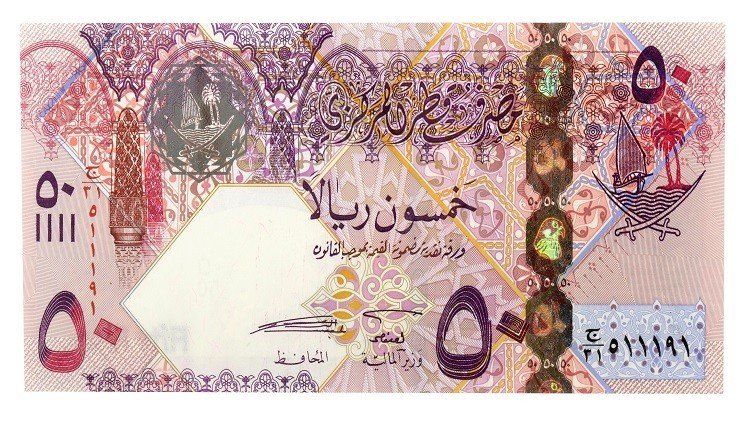 الريال القطري يهبط .. والمركزي يطمئن