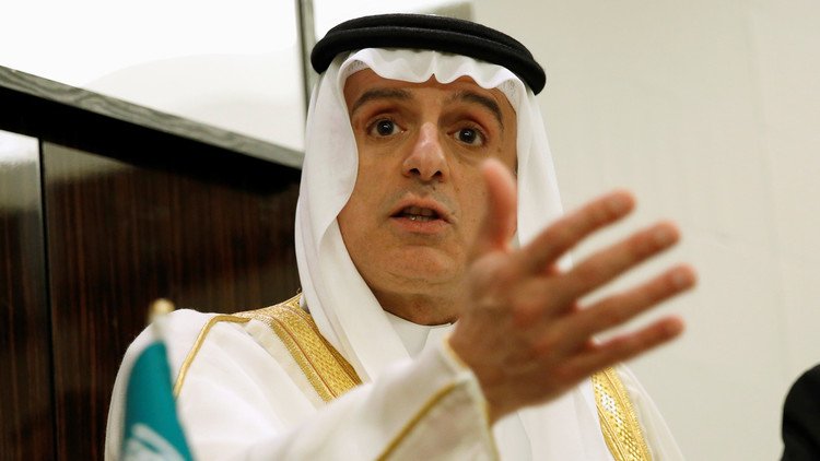 الجبير: على قطر التوقف عن دعم